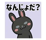 852620528