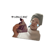 852620615