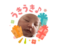 852620768