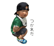 852620875