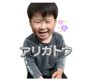 852620877