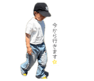 852620879