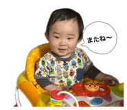 852620885