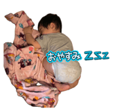 852620887