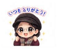 852621042