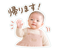 852621057