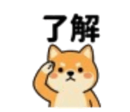 852621081