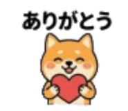 852621082