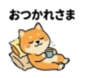 852621083