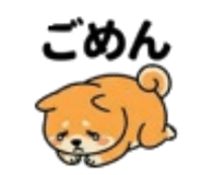 852621085