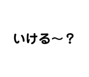 852621316