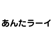 852621326