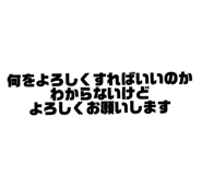 852621340