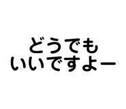 852621341