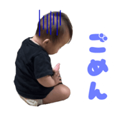 852621514