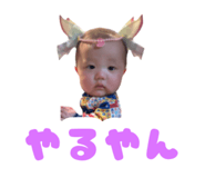 852621519