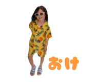 852621521