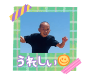 852621764