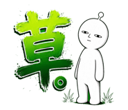 852622265