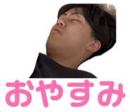 852622378