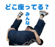 852622382