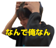 852622388