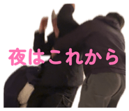852622394