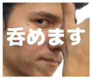 852622397
