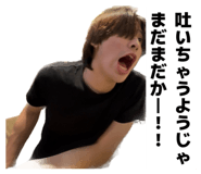 852622405