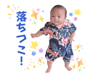 852622993