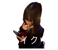 852623246