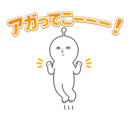 852623393