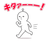 852623394
