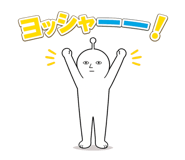 852623395
