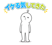 852623396
