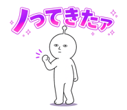 852623398