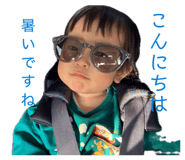 852624035