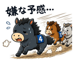 852624531