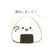 852625387
