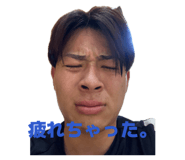 852625904