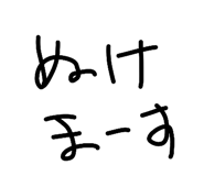 852625958