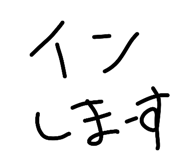 852625959