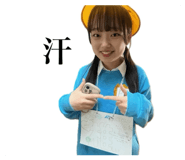 852626358
