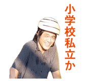 852627775