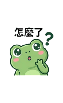 852628739