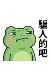 852628757