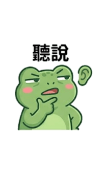 852628766
