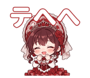 852629243