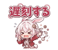 852629260
