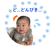 852629924